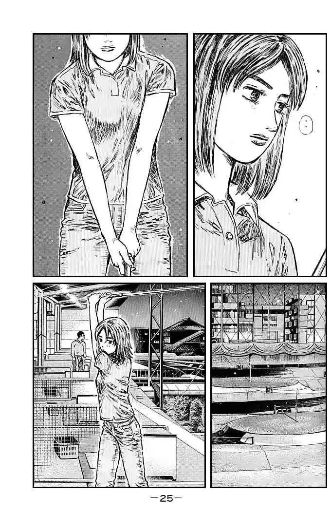 Initial D Chapter 540 5